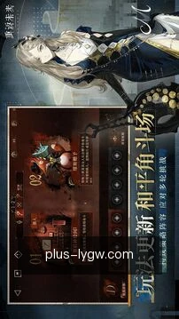 项目提醒