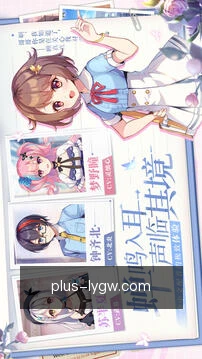 安全工作区