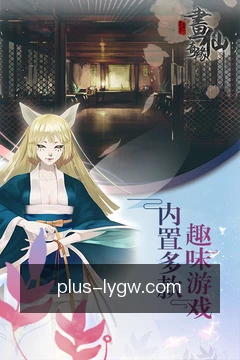 使用技巧
