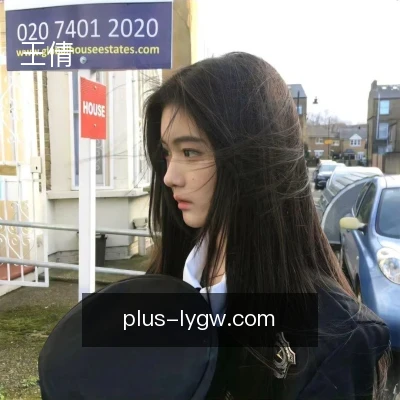 王倩