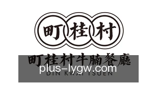 乐鱼官网